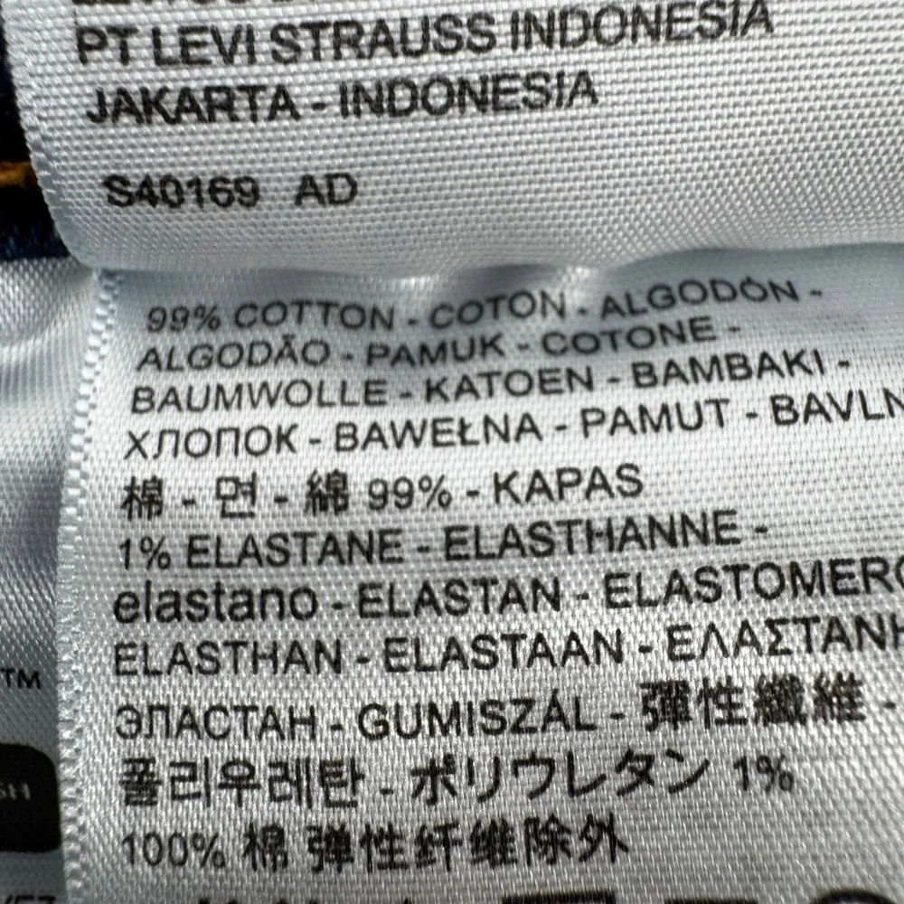 Levis levi 514